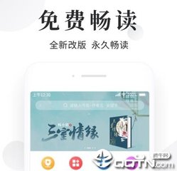 菲律宾商务签照片尺寸有什么要求